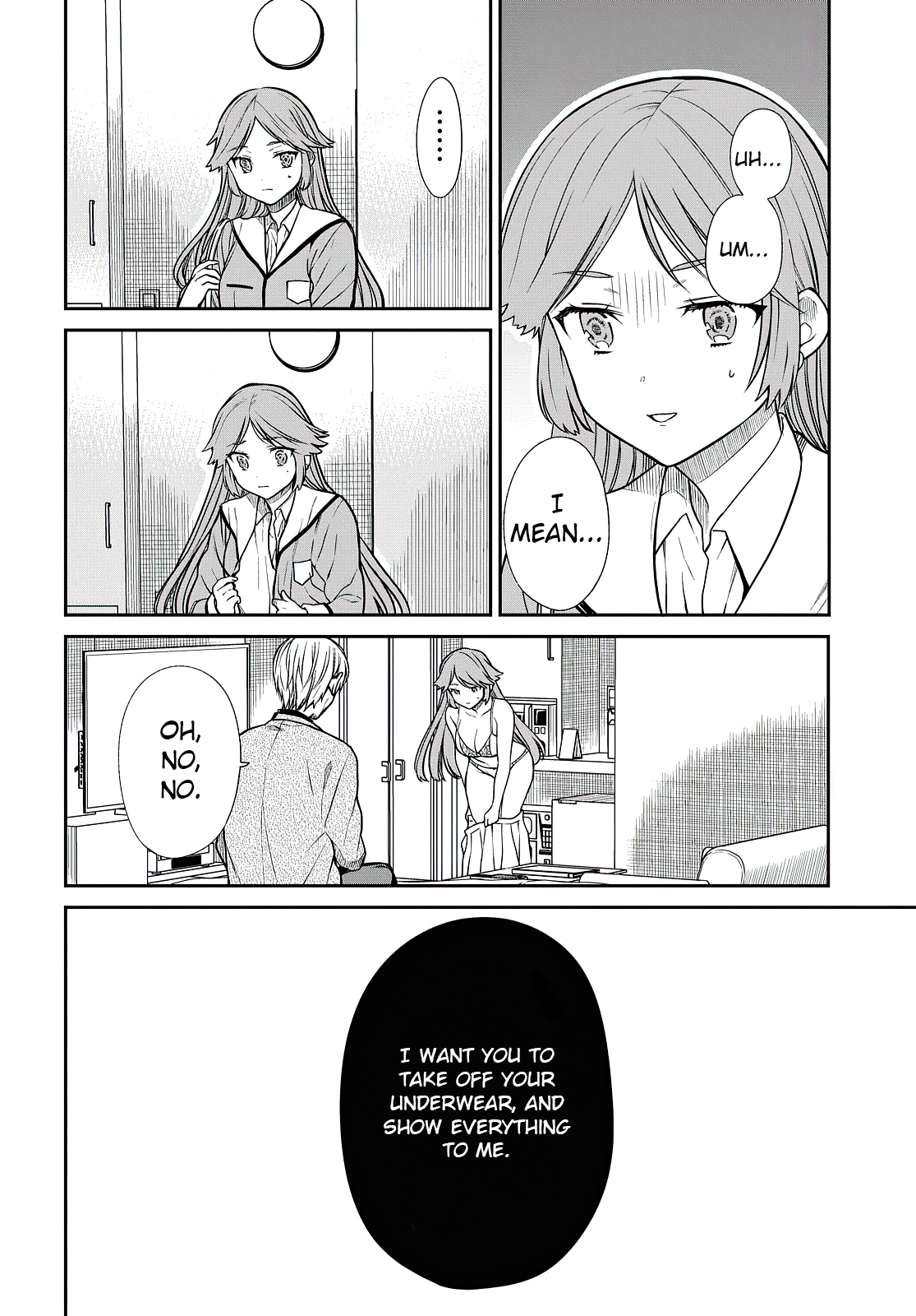 Page 10 of Chapter 41