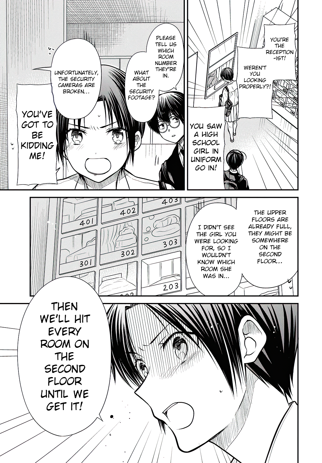 Page 13 of Chapter 41