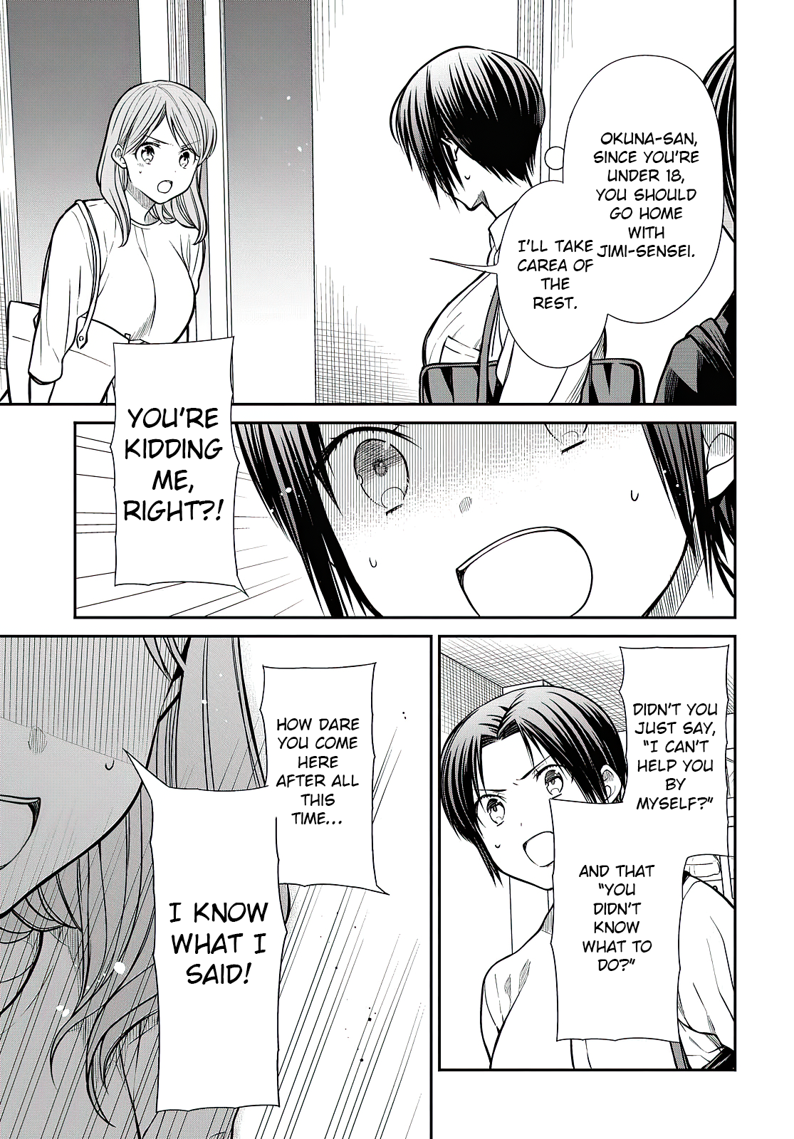 Page 15 of Chapter 41