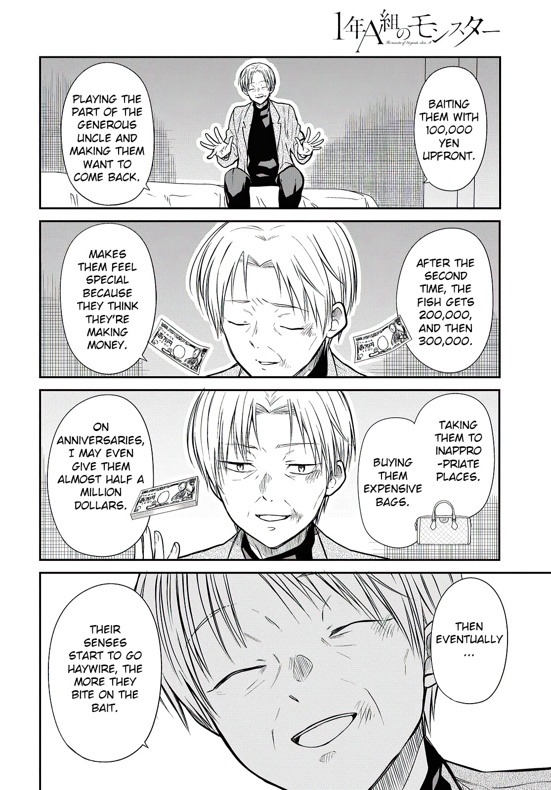 Page 20 of Chapter 41