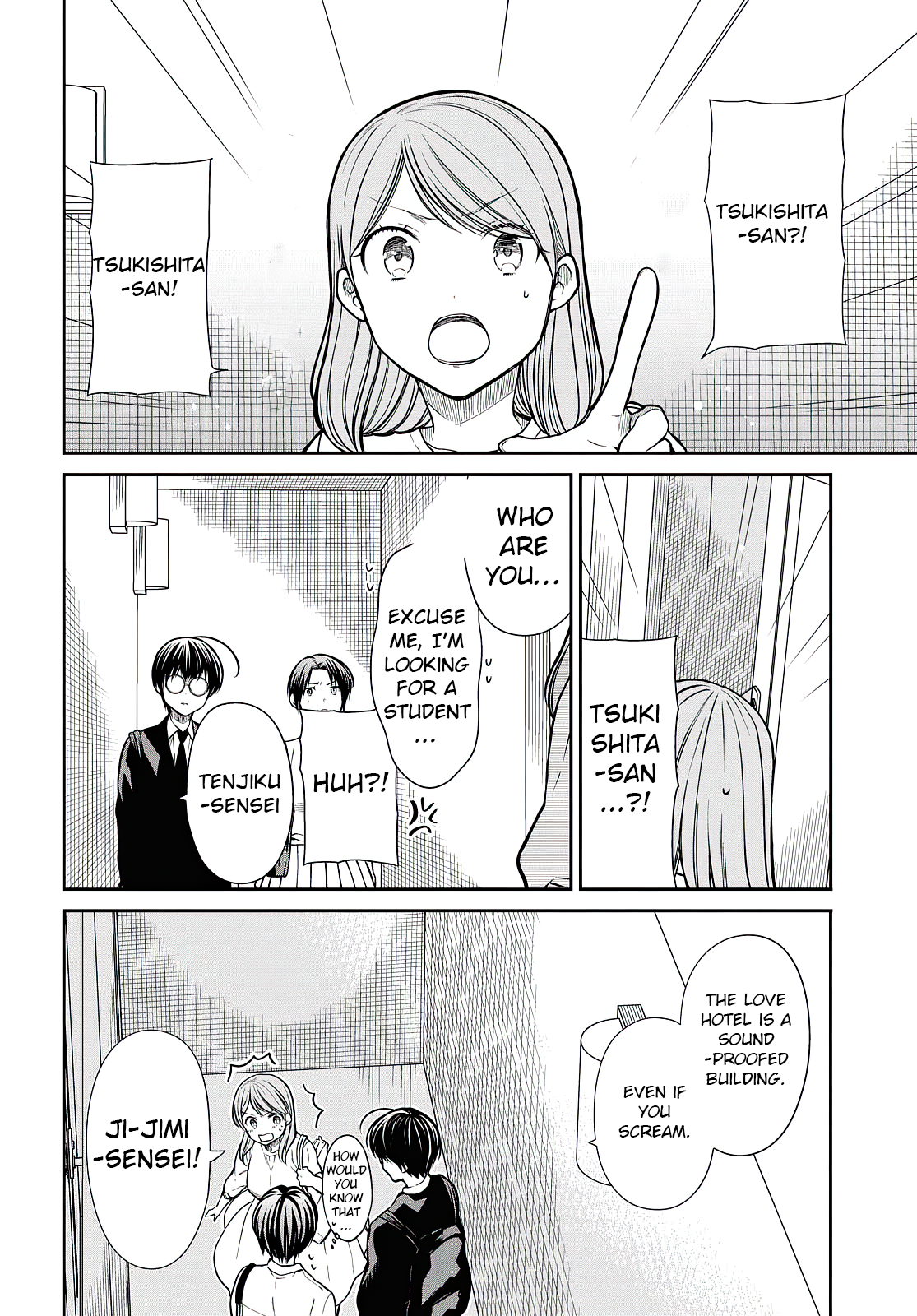 Page 24 of Chapter 41