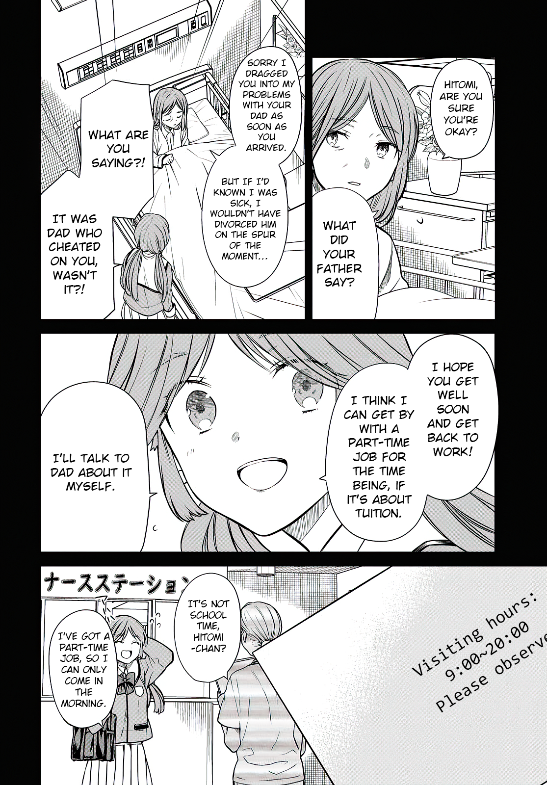 Page 26 of Chapter 41