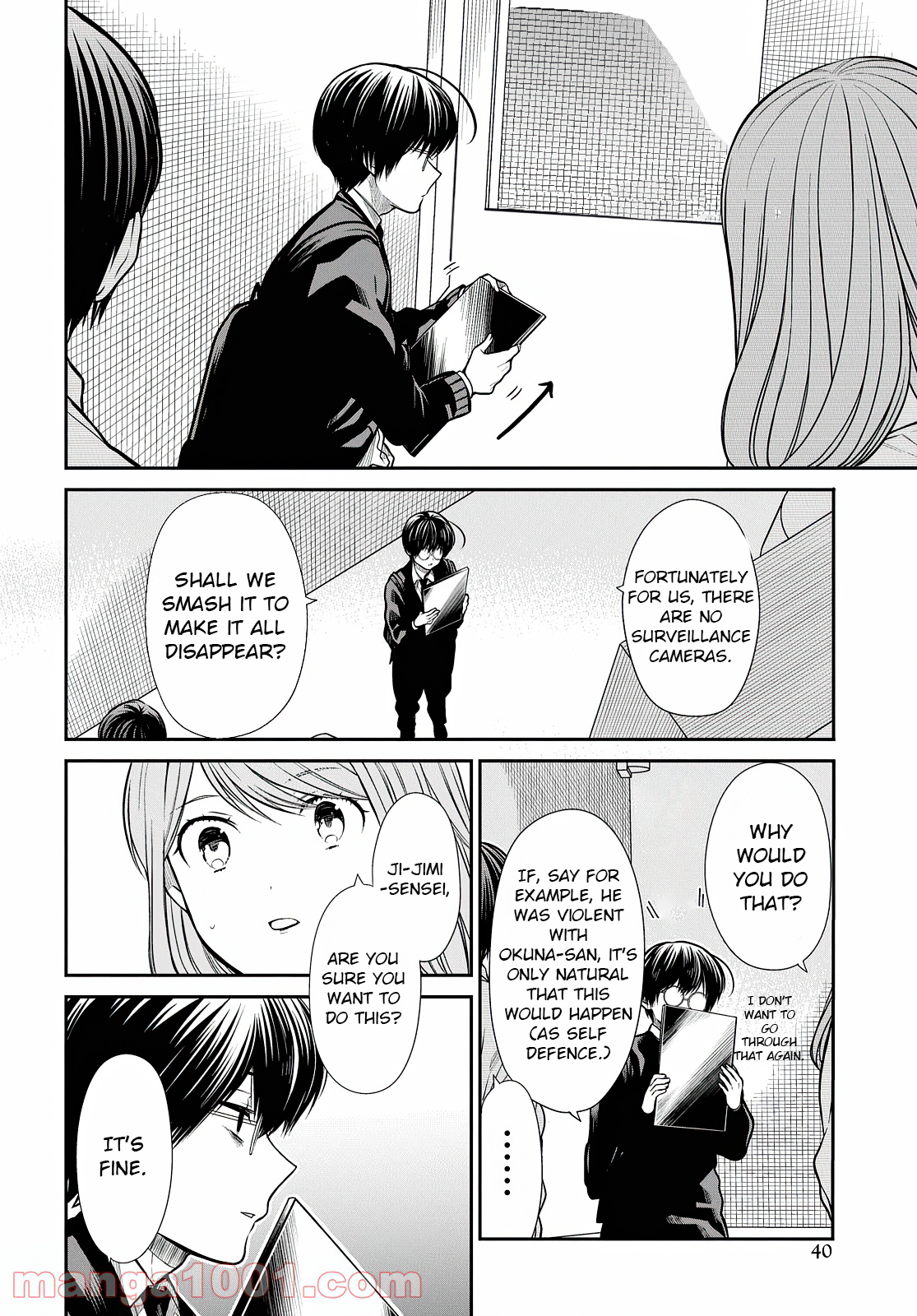 Page 15 of Chapter 42.2