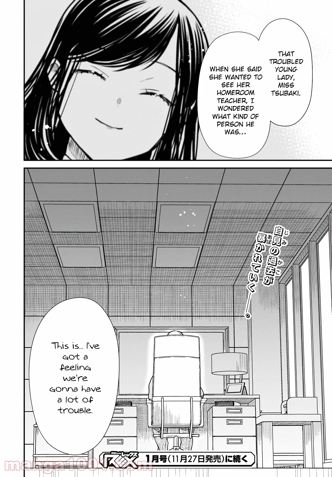 Page 21 of Chapter 42.2