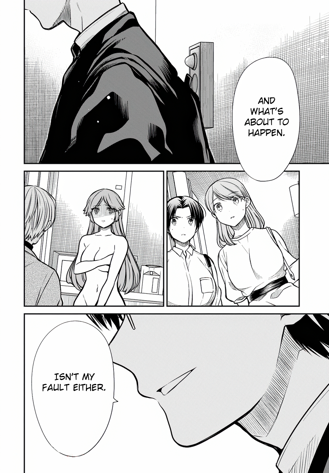 Page 3 of Chapter 42