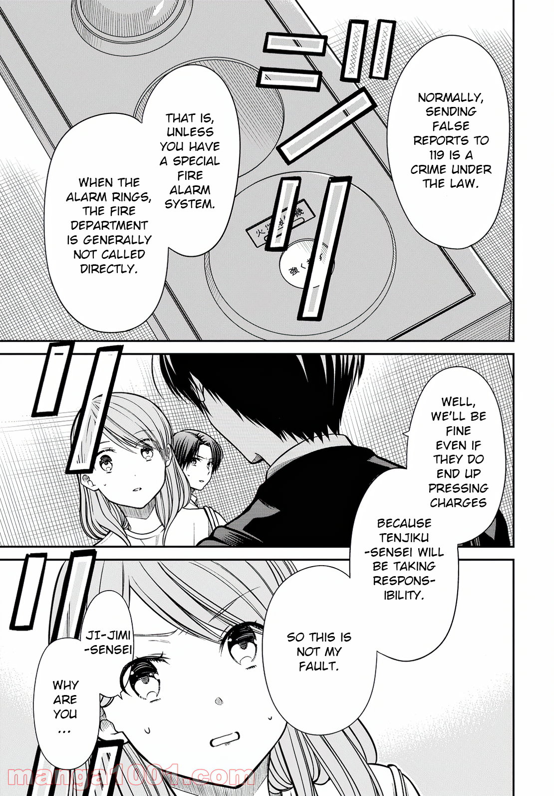 Page 8 of Chapter 42