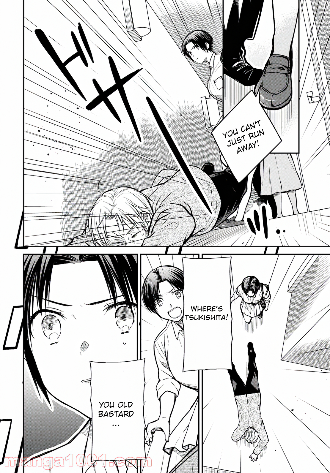 Page 11 of Chapter 42