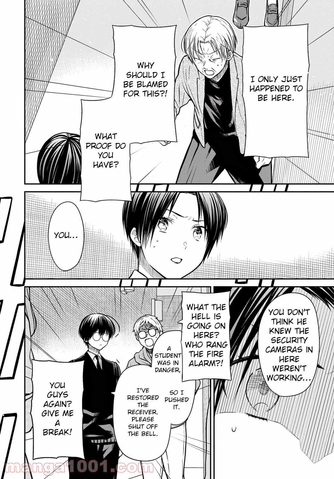 Page 13 of Chapter 42