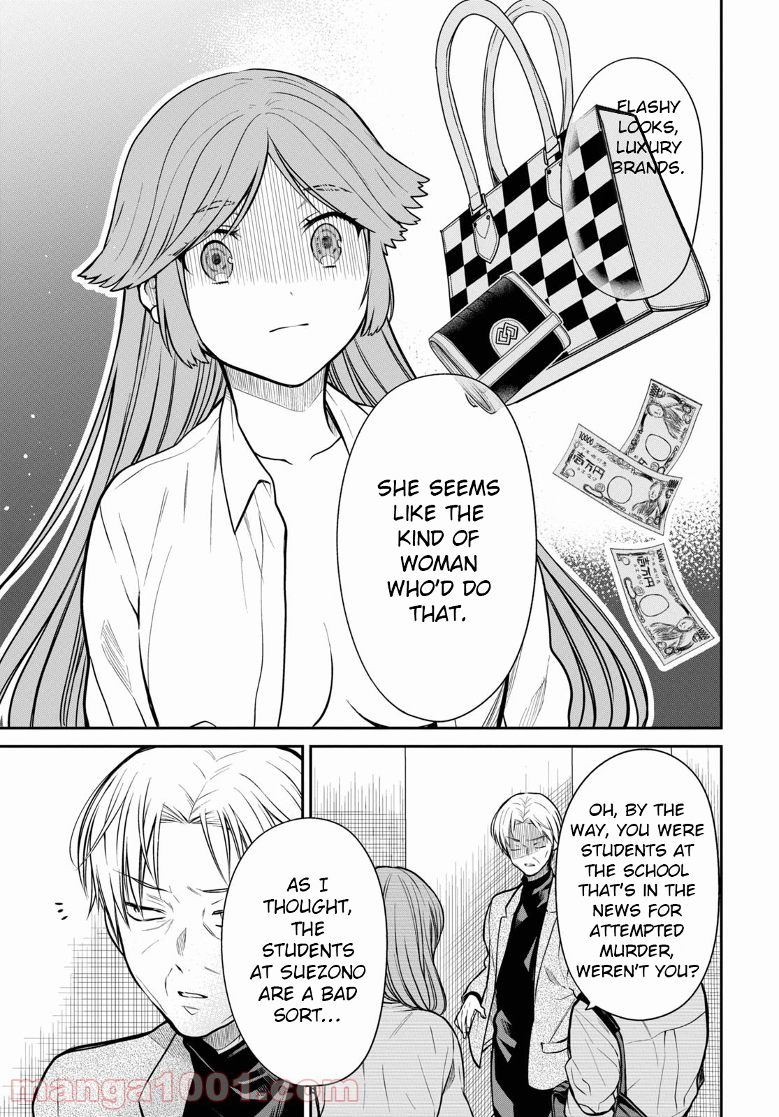 Page 16 of Chapter 42