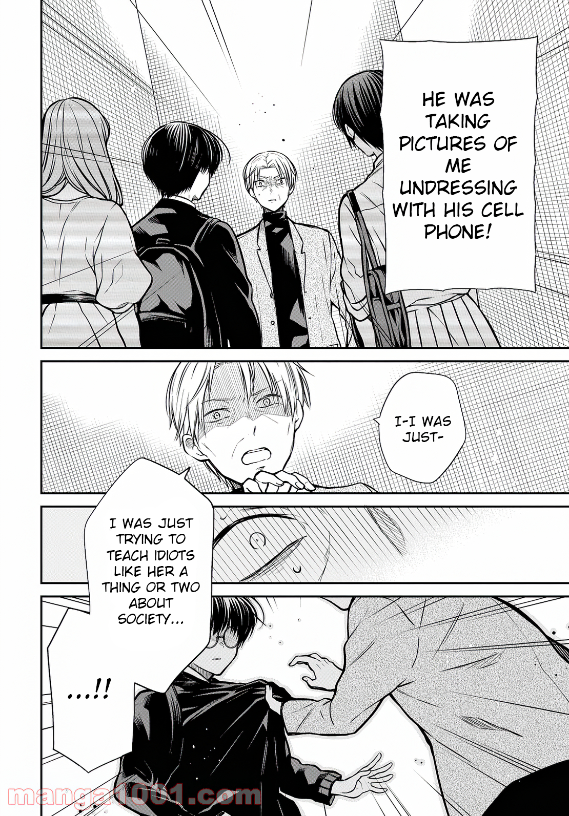 Page 19 of Chapter 42