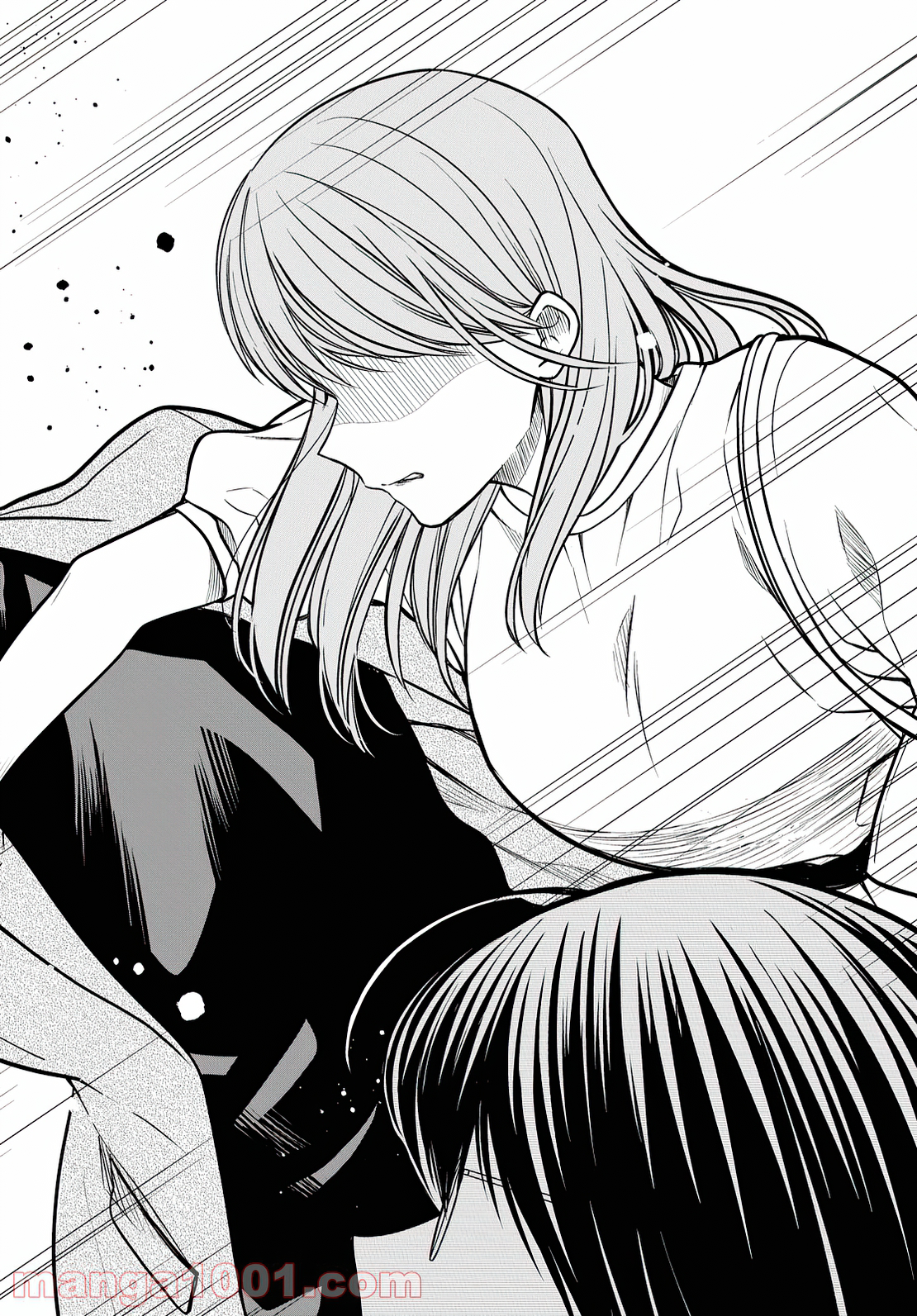 Page 21 of Chapter 42