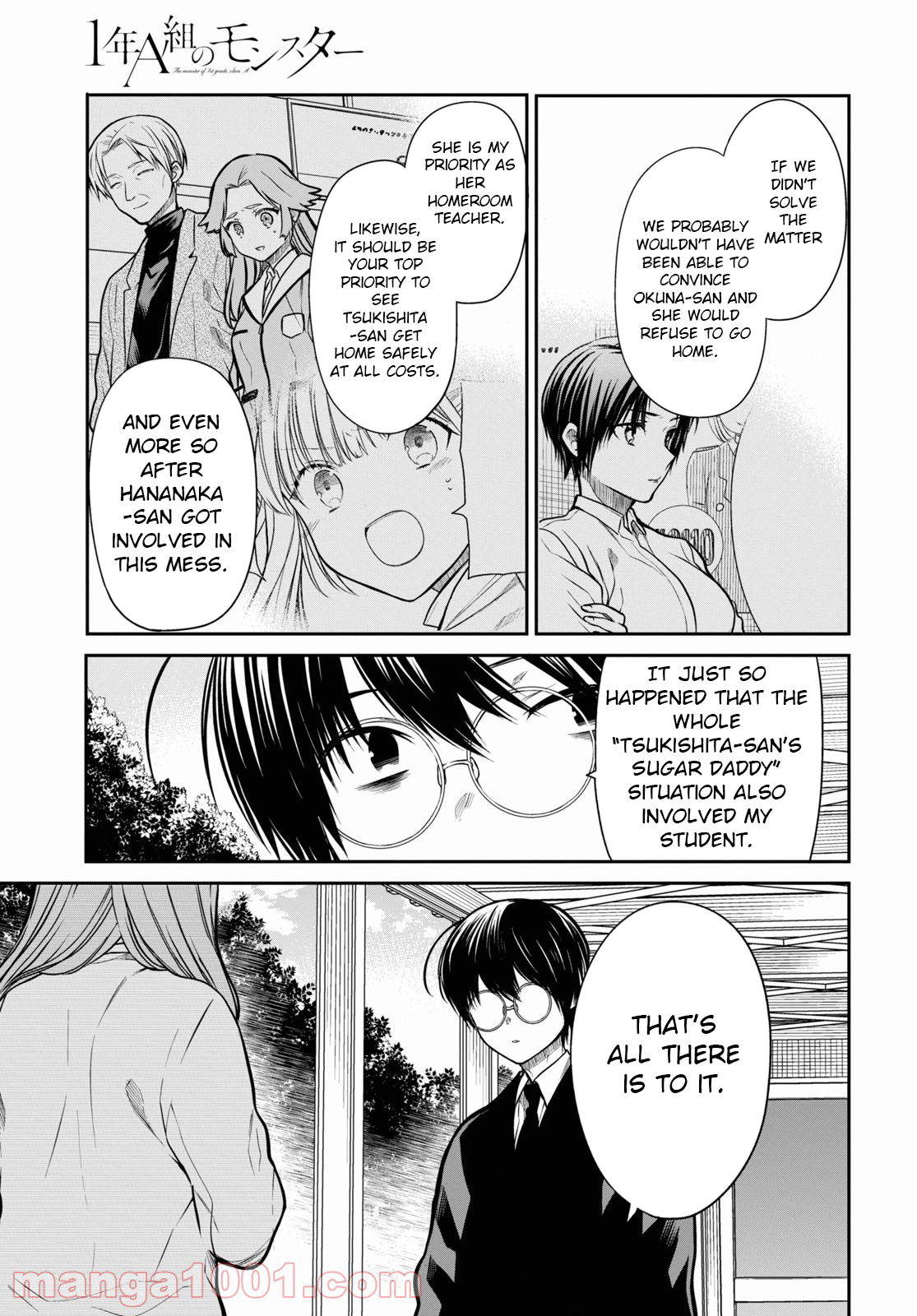 Page 14 of Chapter 43