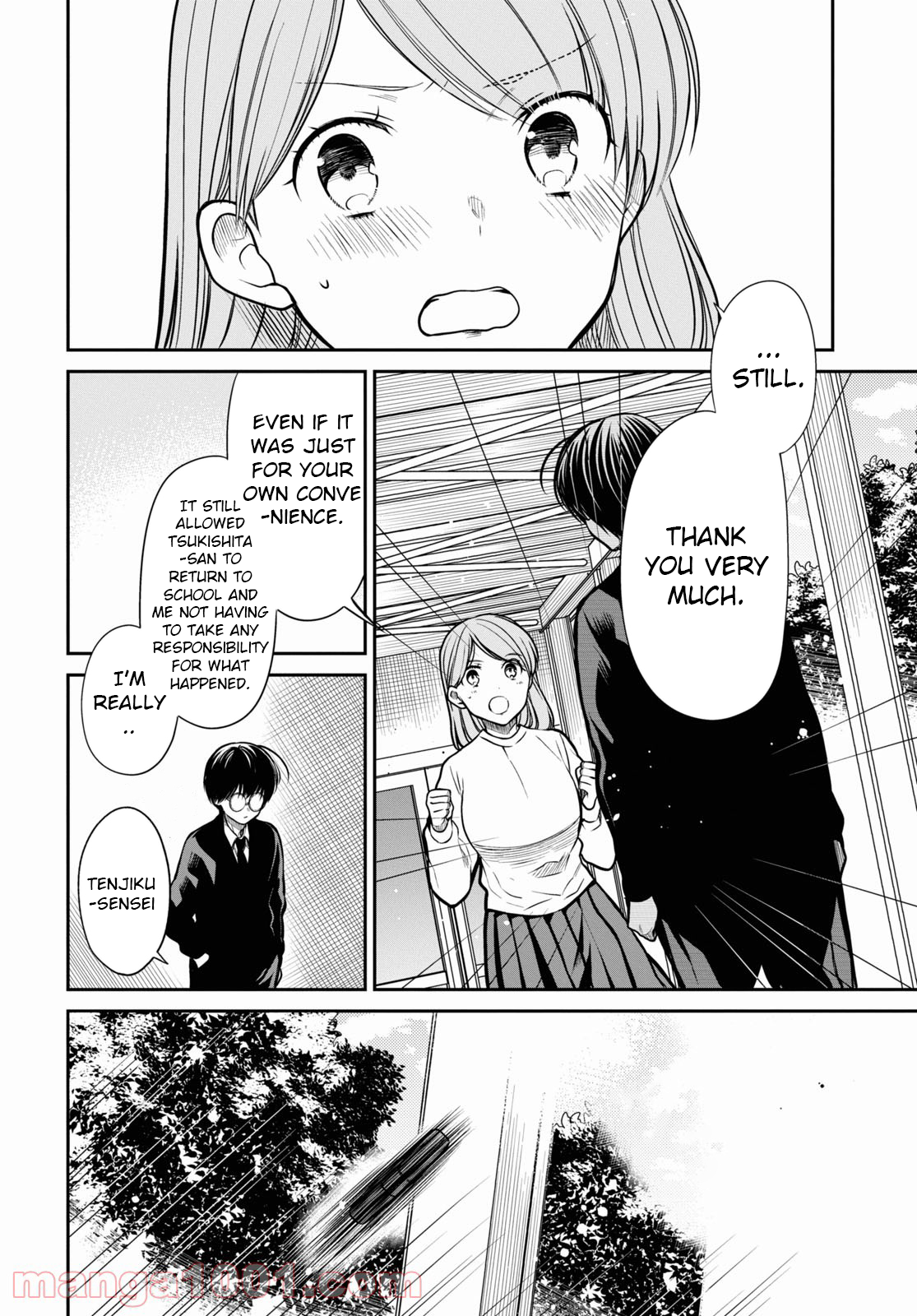 Page 15 of Chapter 43