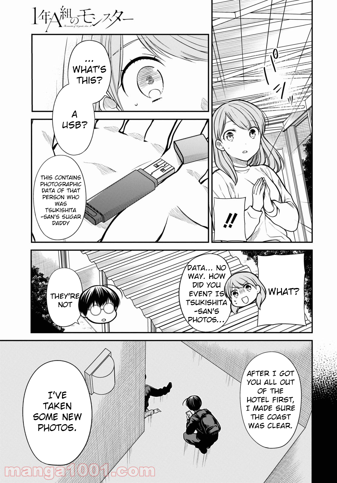 Page 16 of Chapter 43