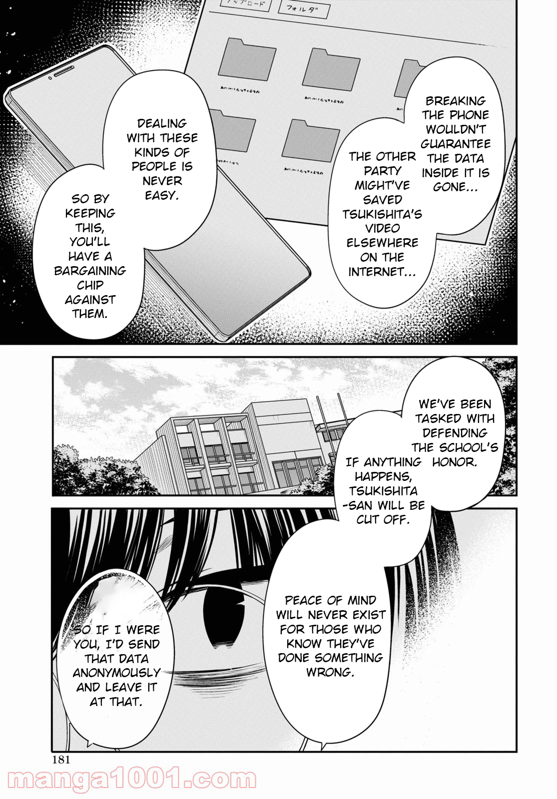 Page 18 of Chapter 43