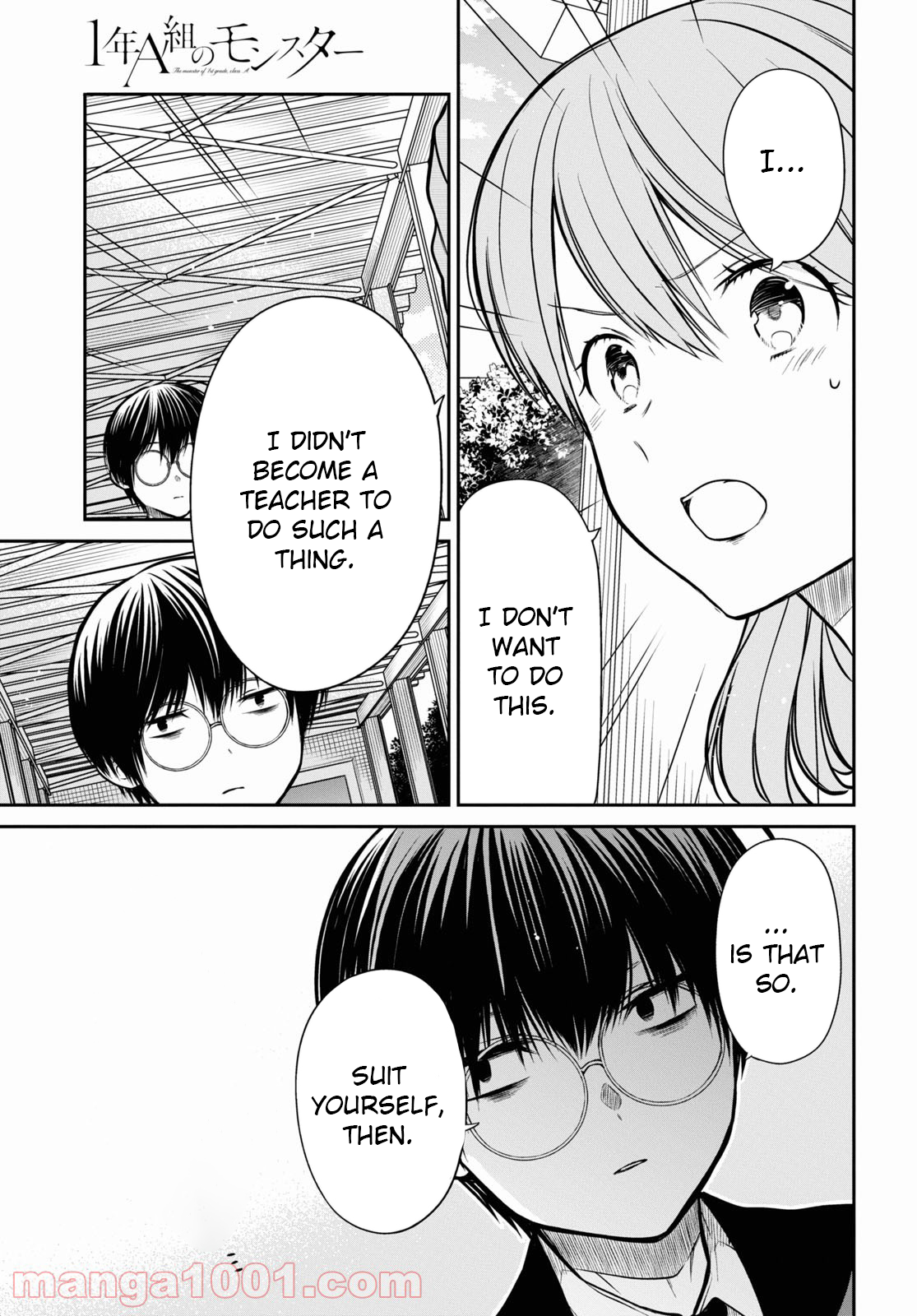 Page 22 of Chapter 43