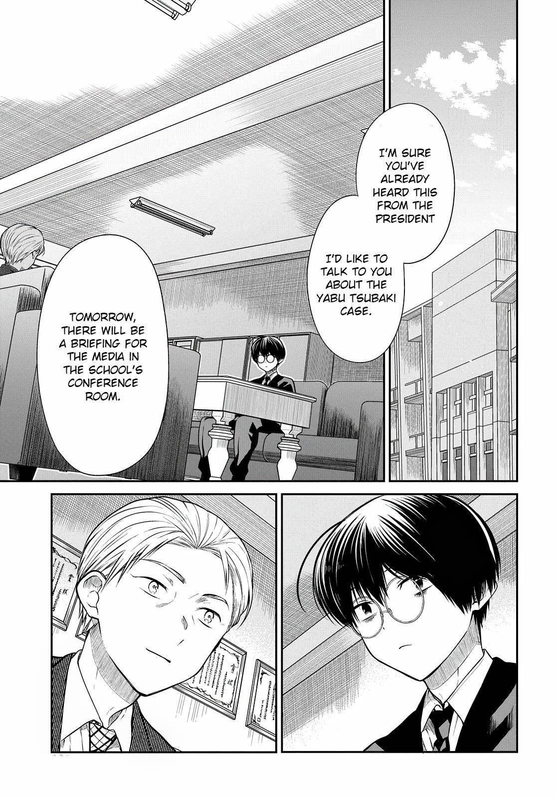 Page 4 of Chapter 44