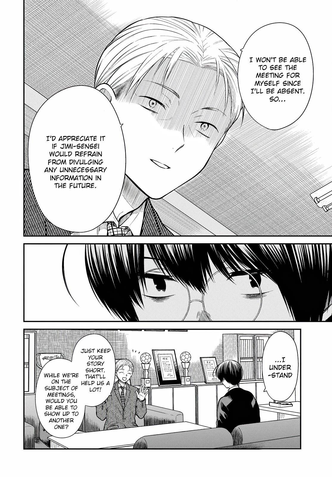 Page 7 of Chapter 44