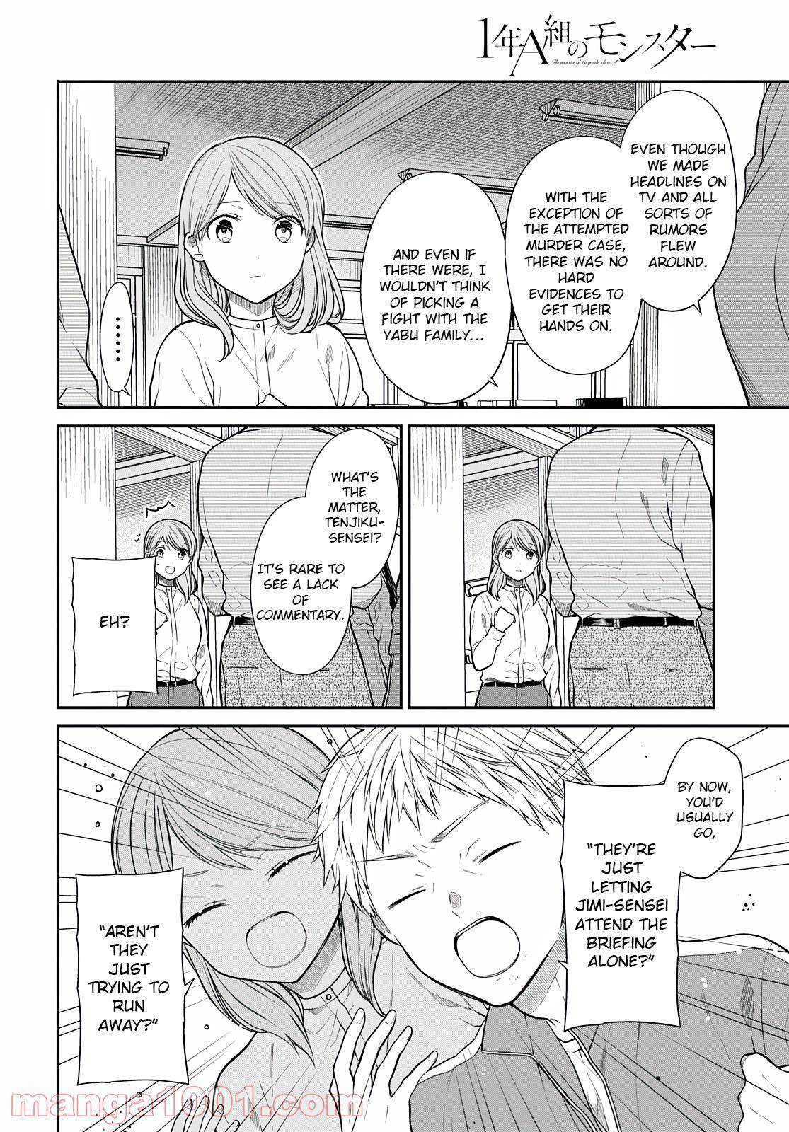 Page 11 of Chapter 44