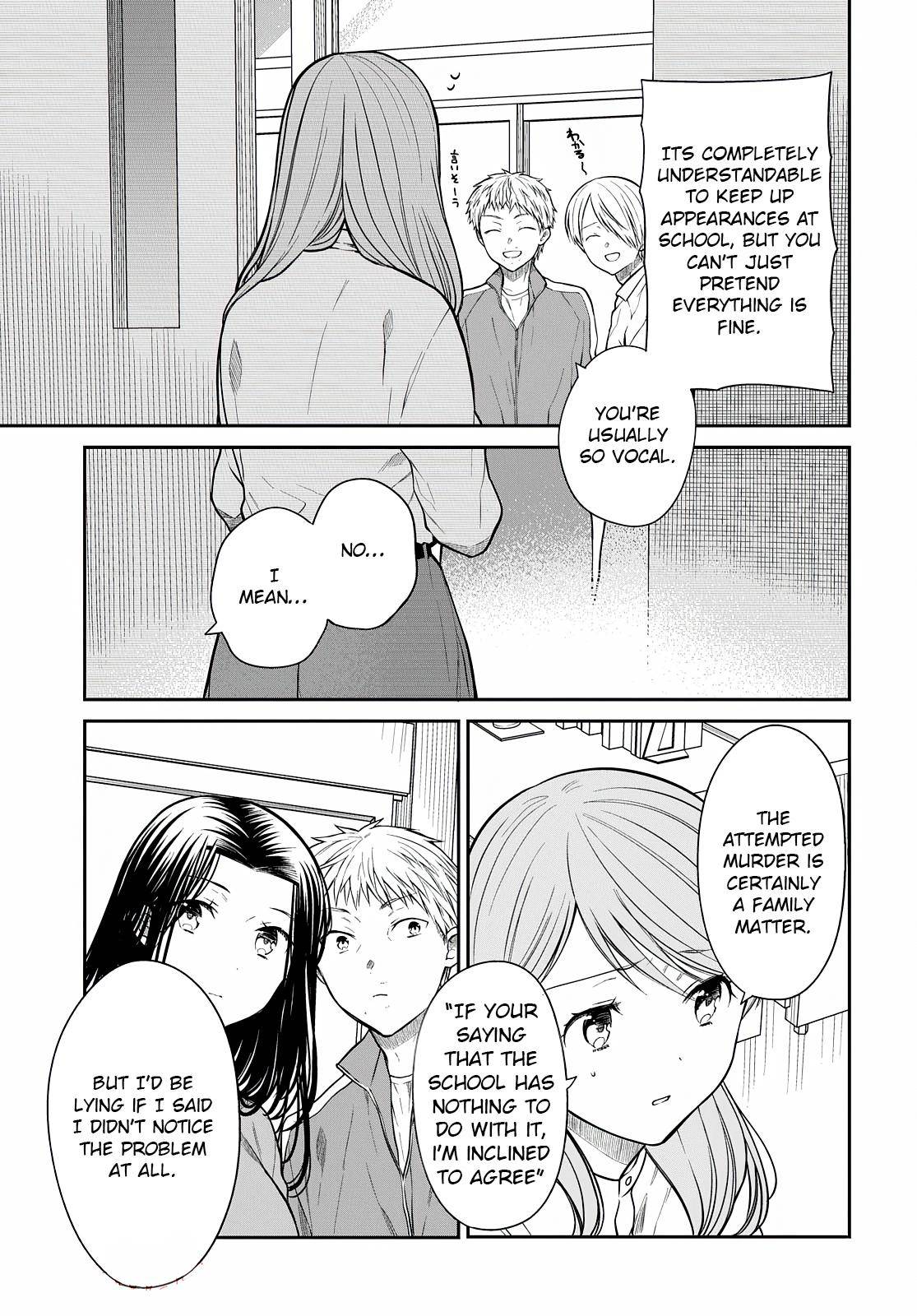 Page 12 of Chapter 44