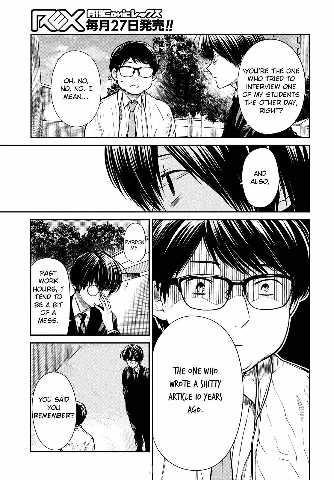 Page 18 of Chapter 44