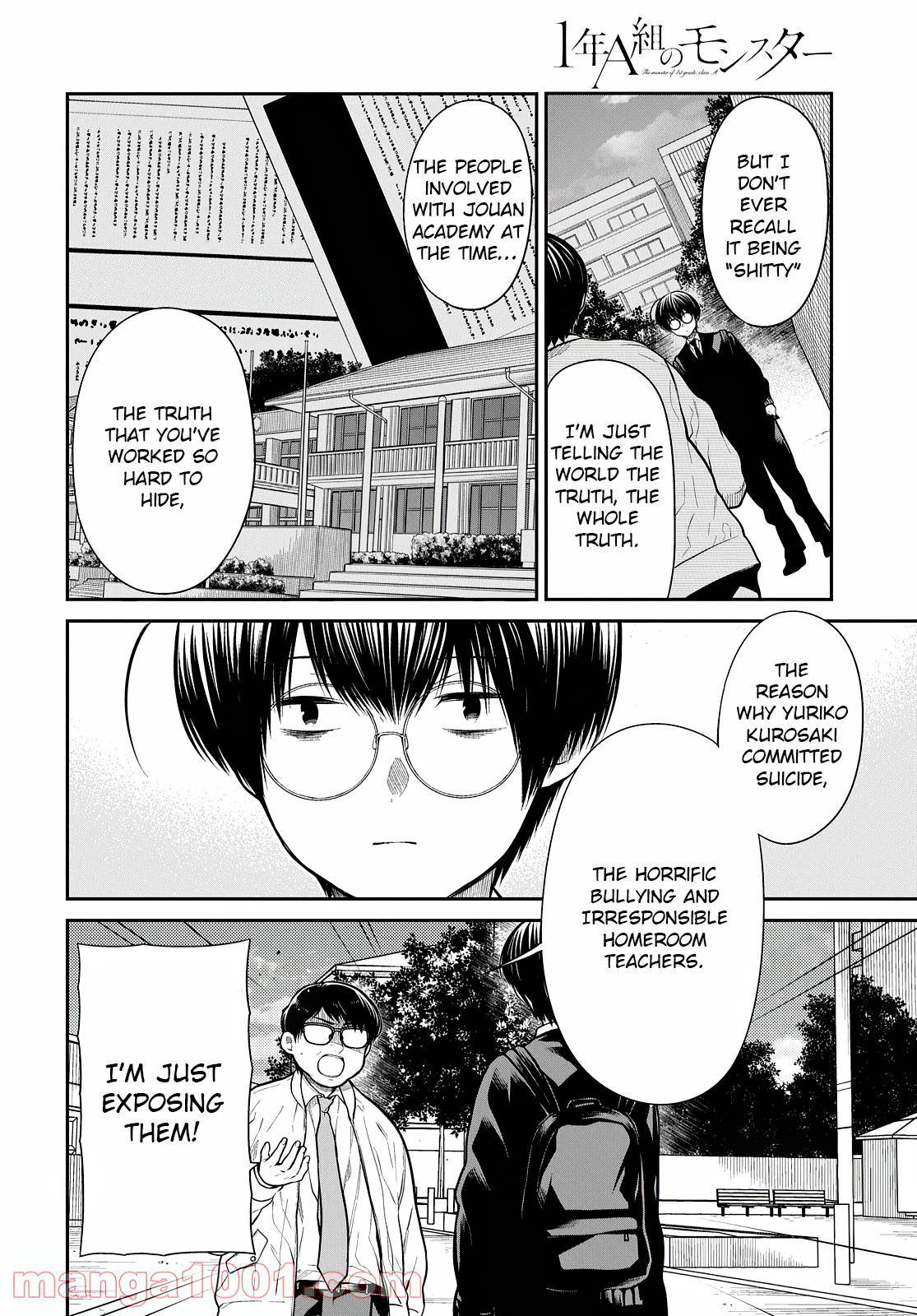 Page 19 of Chapter 44