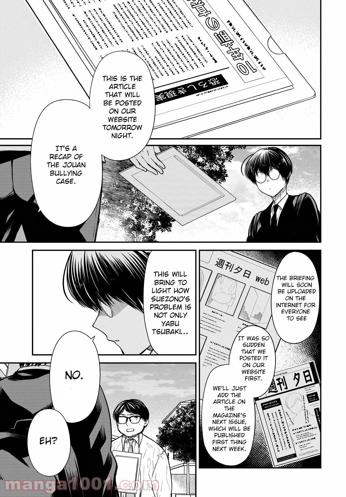 Page 20 of Chapter 44