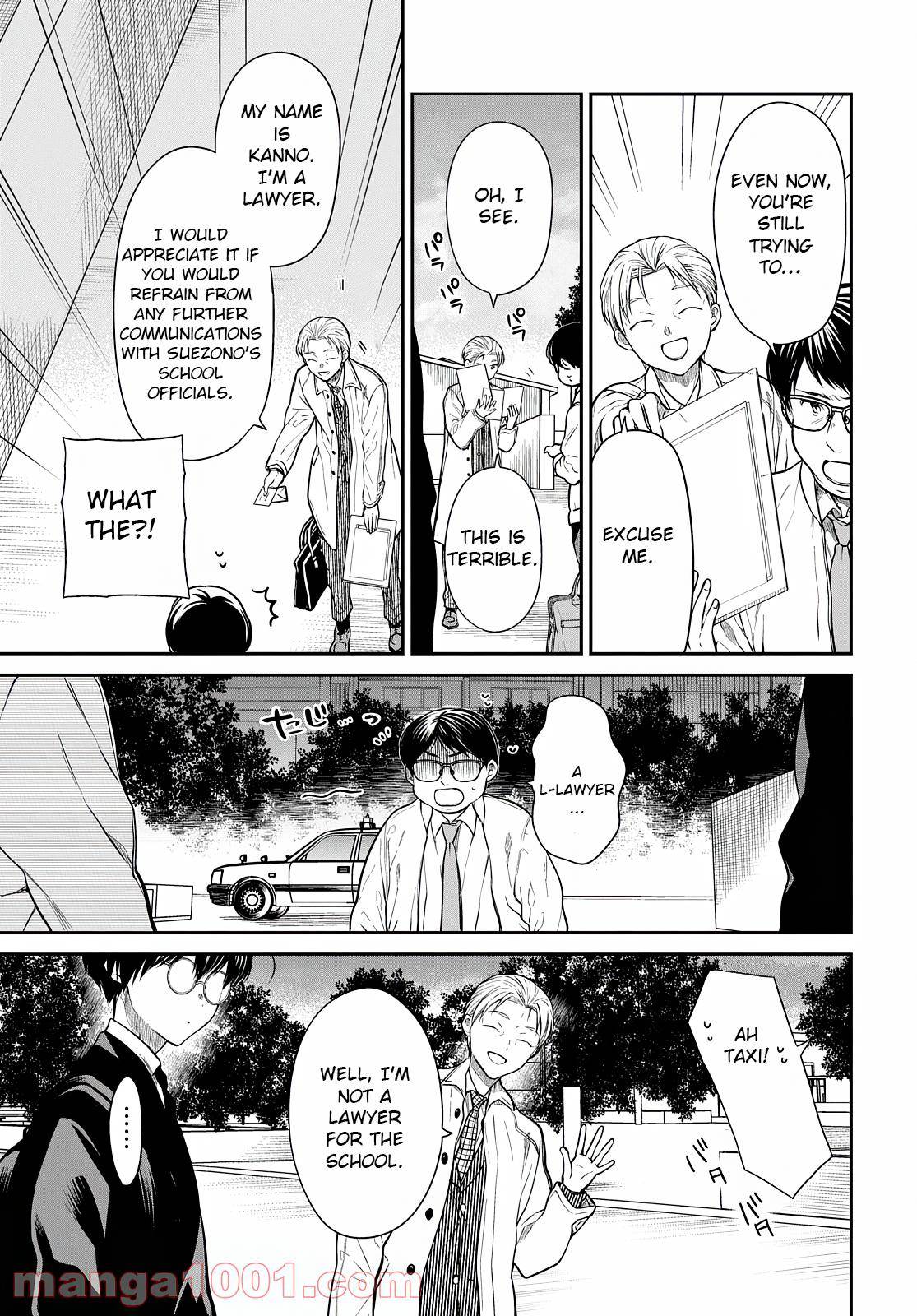Page 22 of Chapter 44