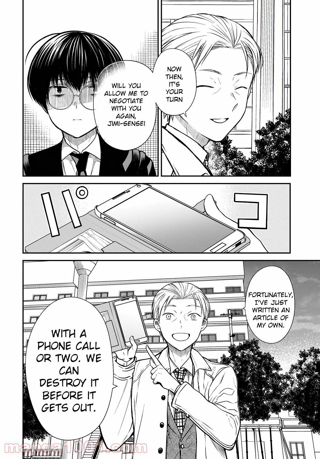 Page 23 of Chapter 44