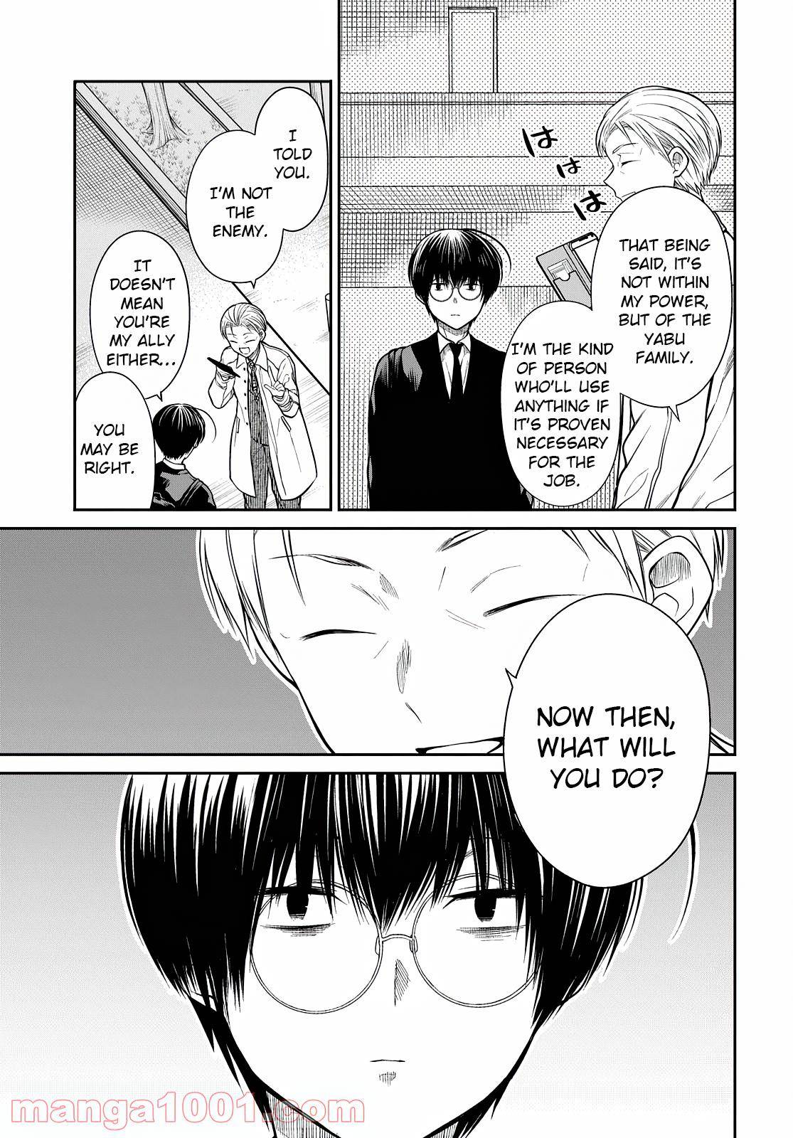Page 24 of Chapter 44