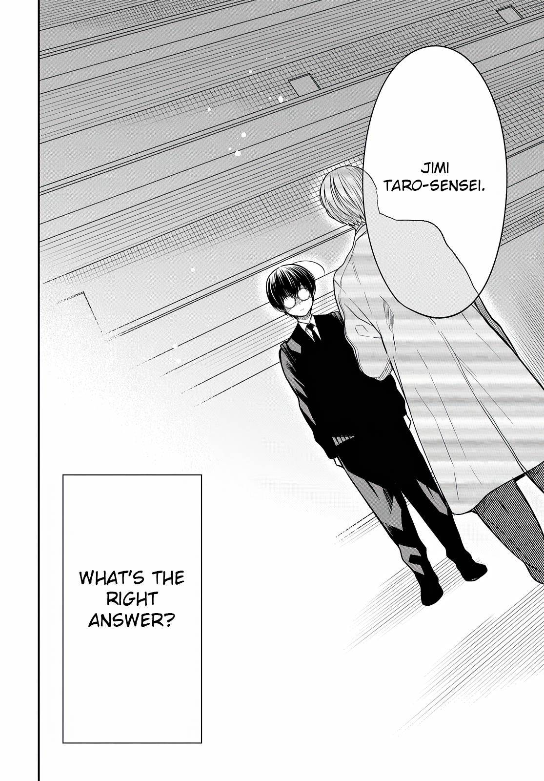 Page 25 of Chapter 44
