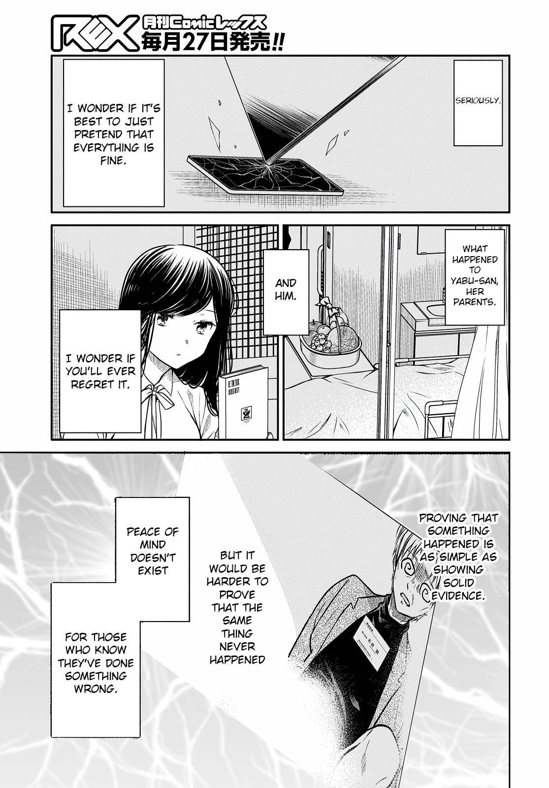 Page 26 of Chapter 44