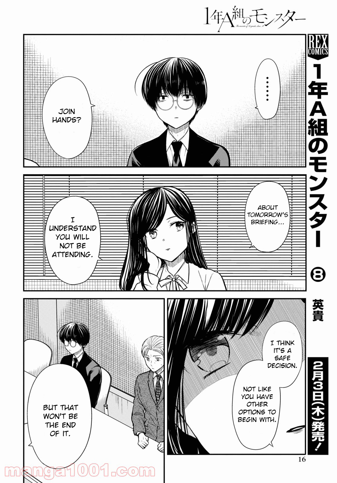 Page 12 of Chapter 45