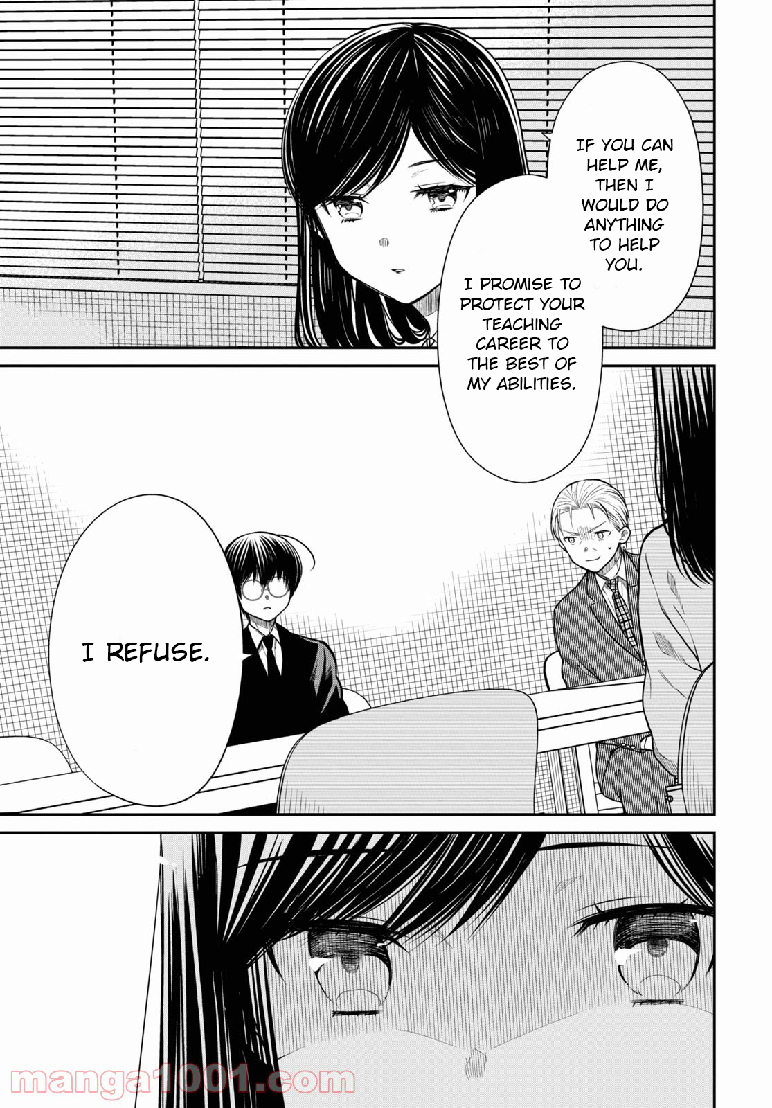 Page 15 of Chapter 45