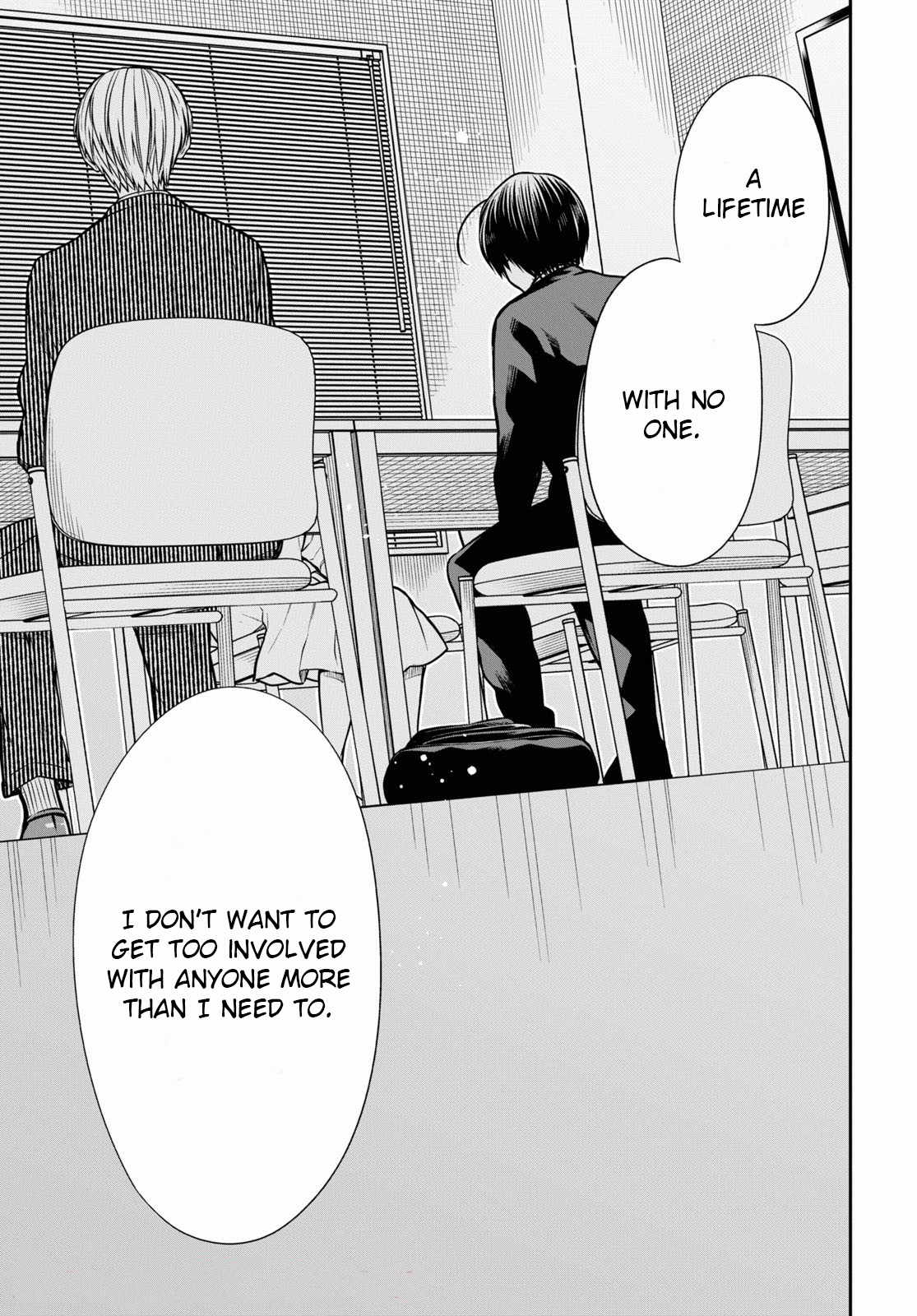 Page 17 of Chapter 45