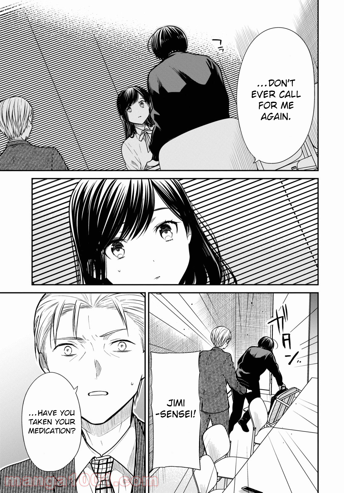 Page 21 of Chapter 45