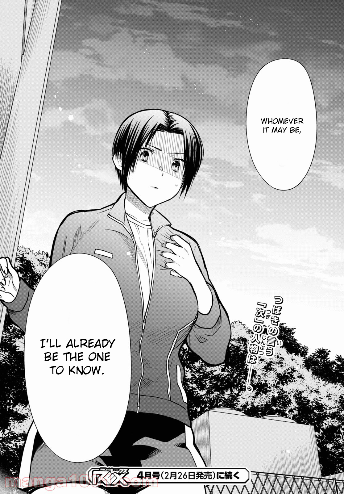 Page 24 of Chapter 45