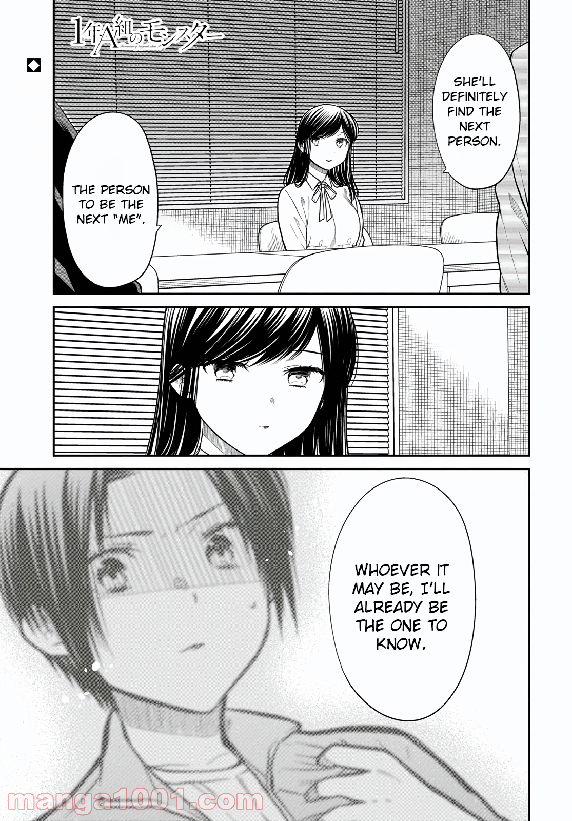 Page 2 of Chapter 46