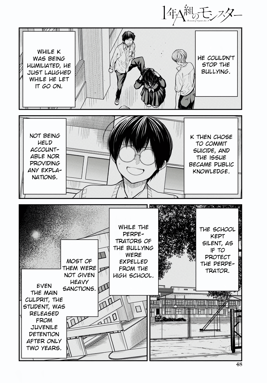 Page 11 of Chapter 46