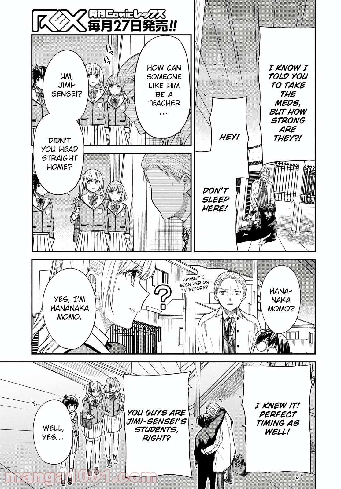 Page 16 of Chapter 46