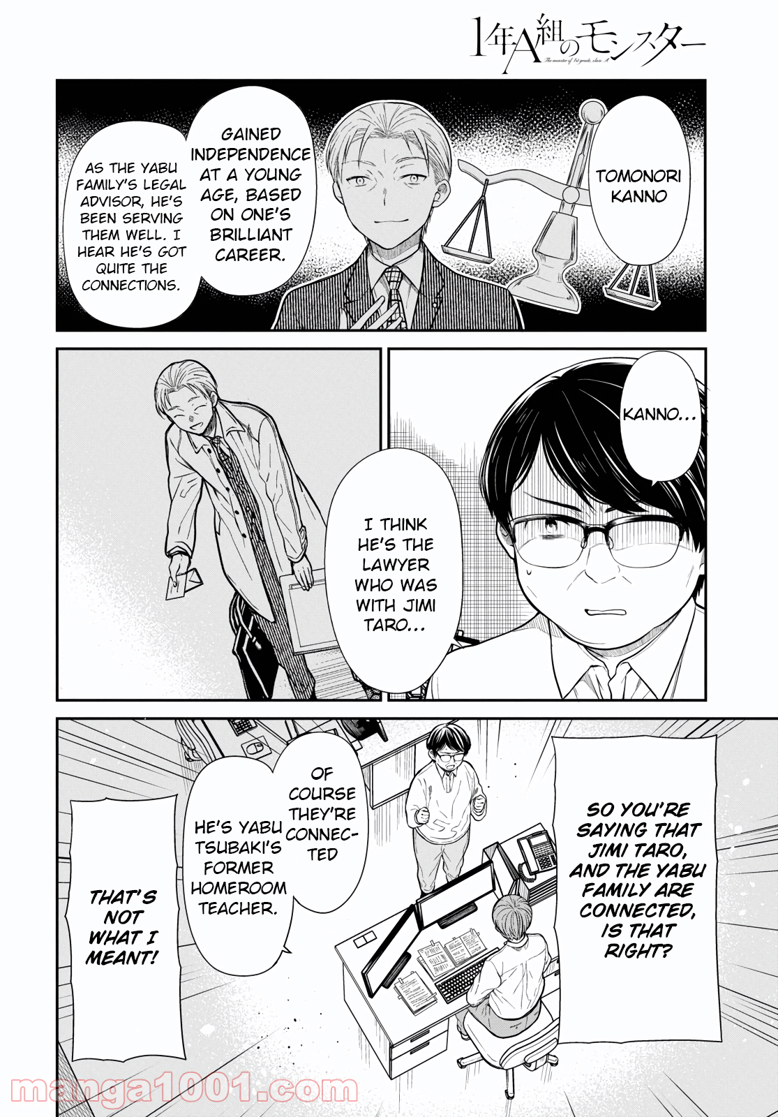 Page 19 of Chapter 46