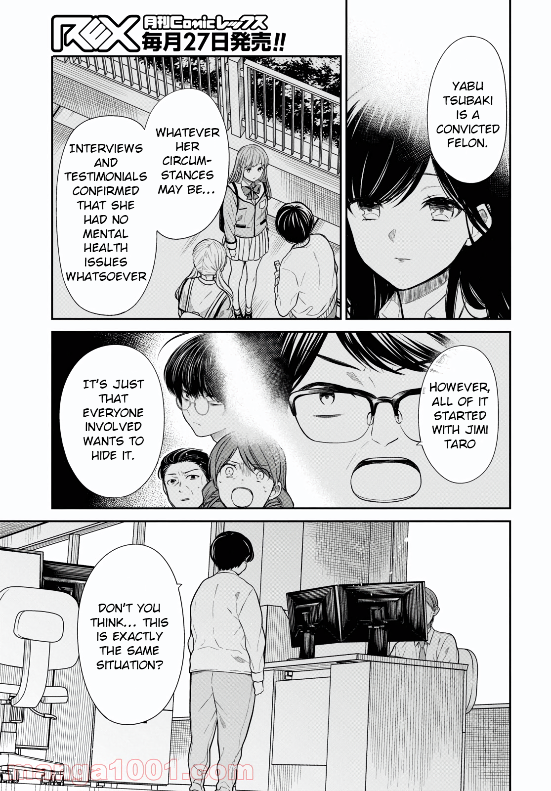 Page 20 of Chapter 46