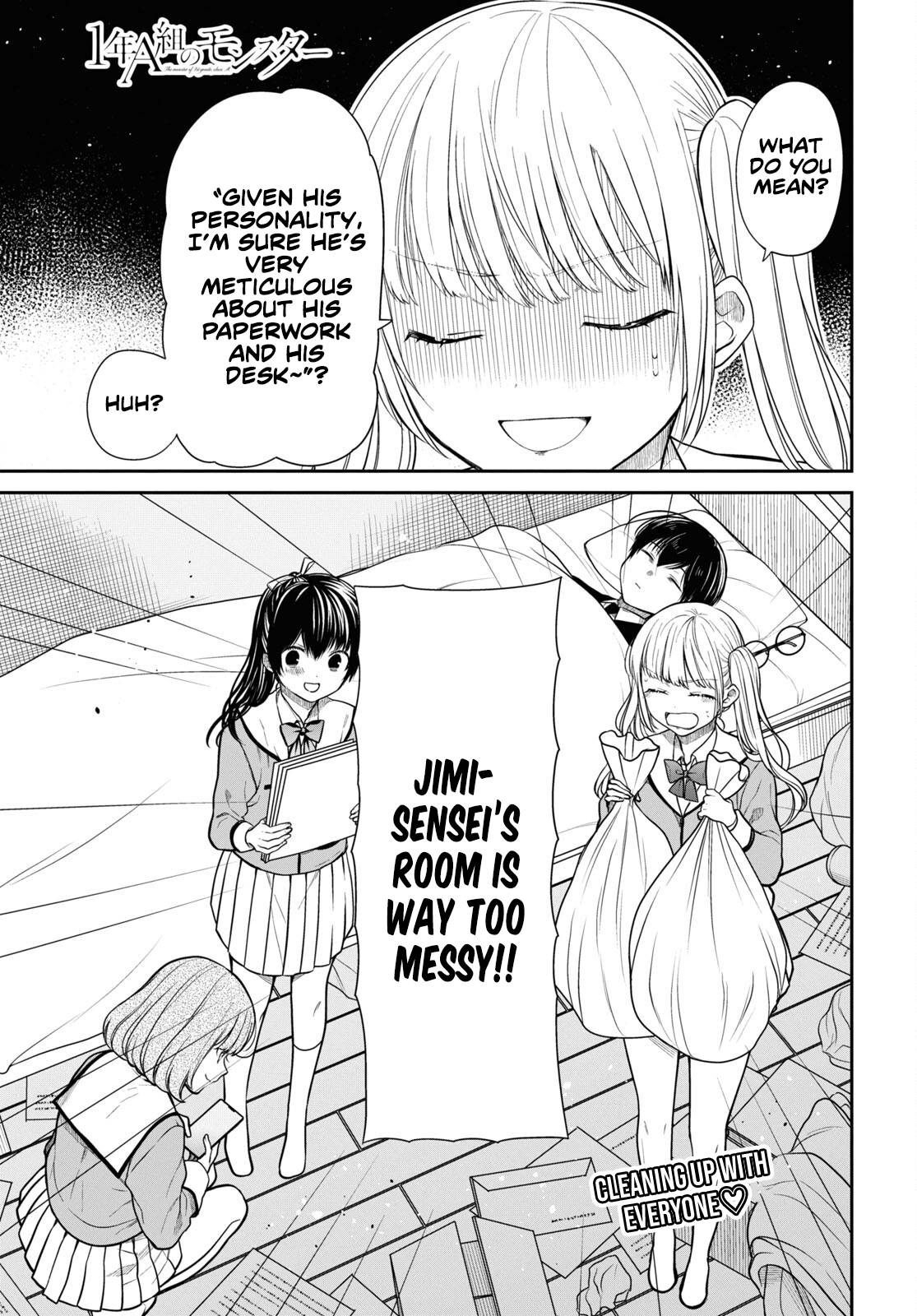 Page 2 of Chapter 47