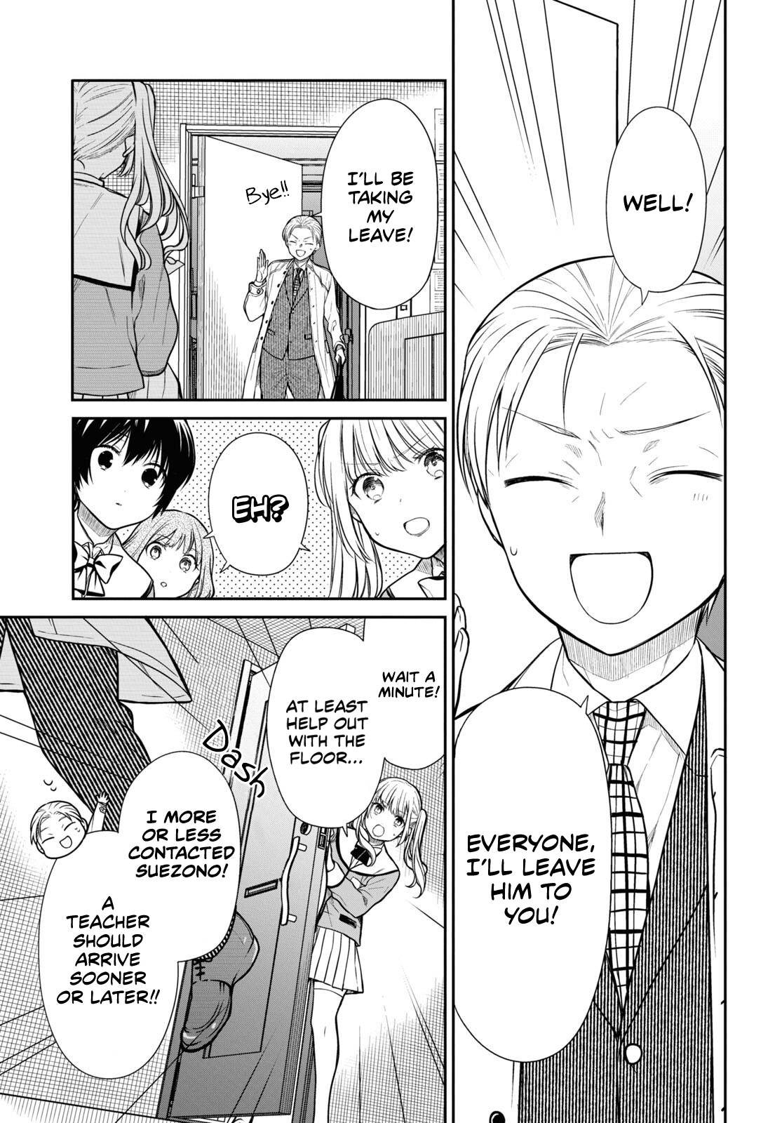 Page 4 of Chapter 47