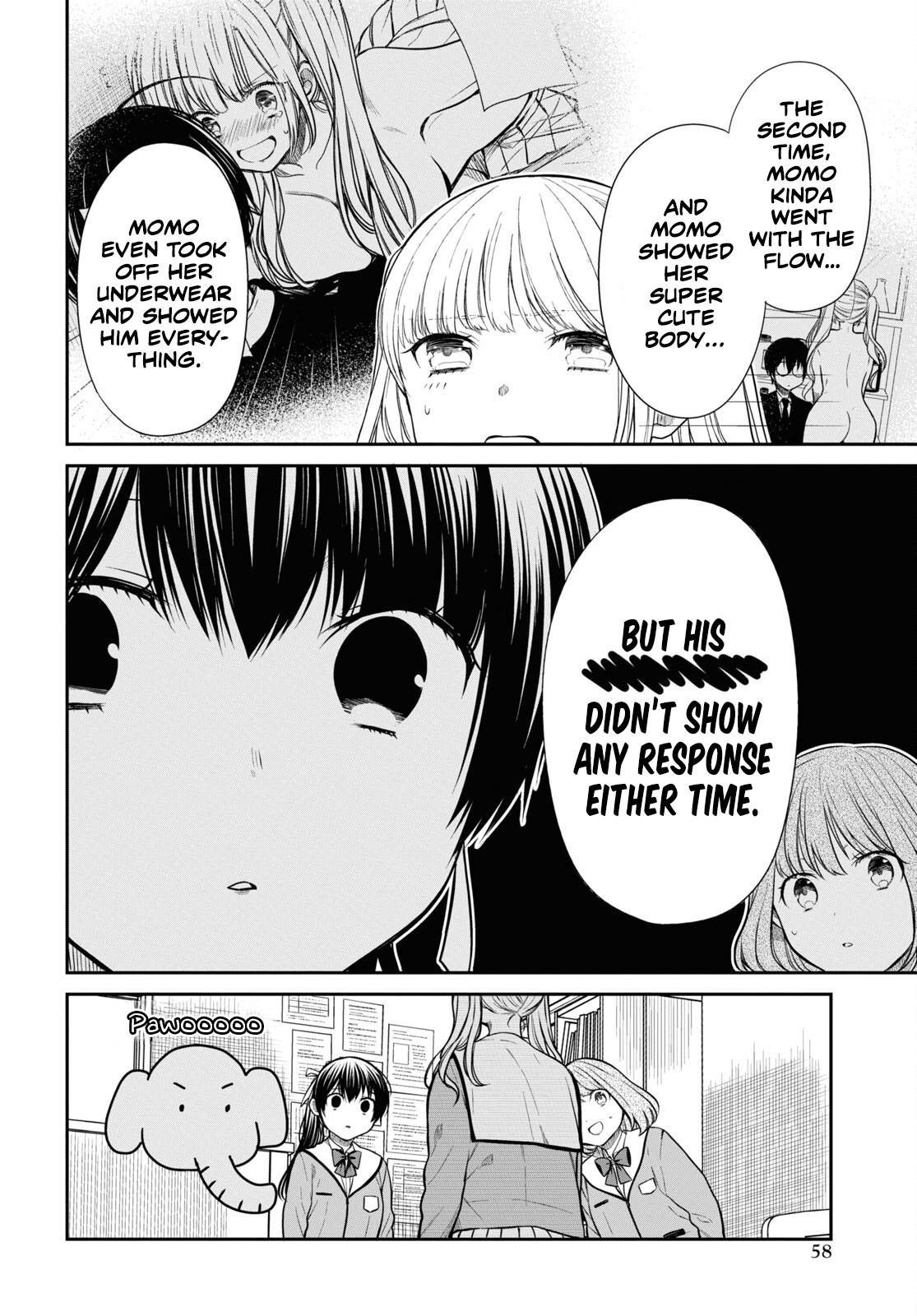 Page 7 of Chapter 47