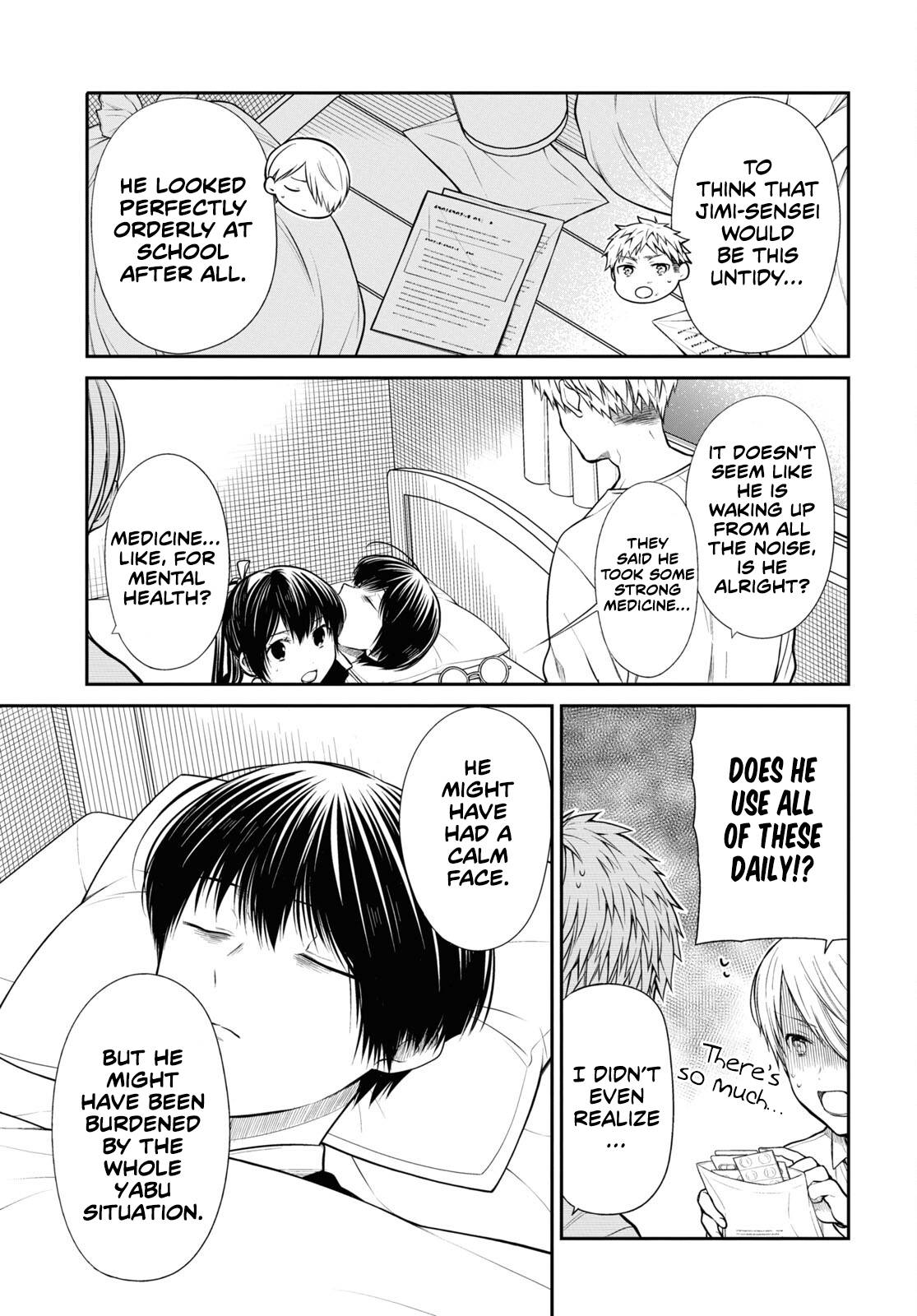 Page 12 of Chapter 47