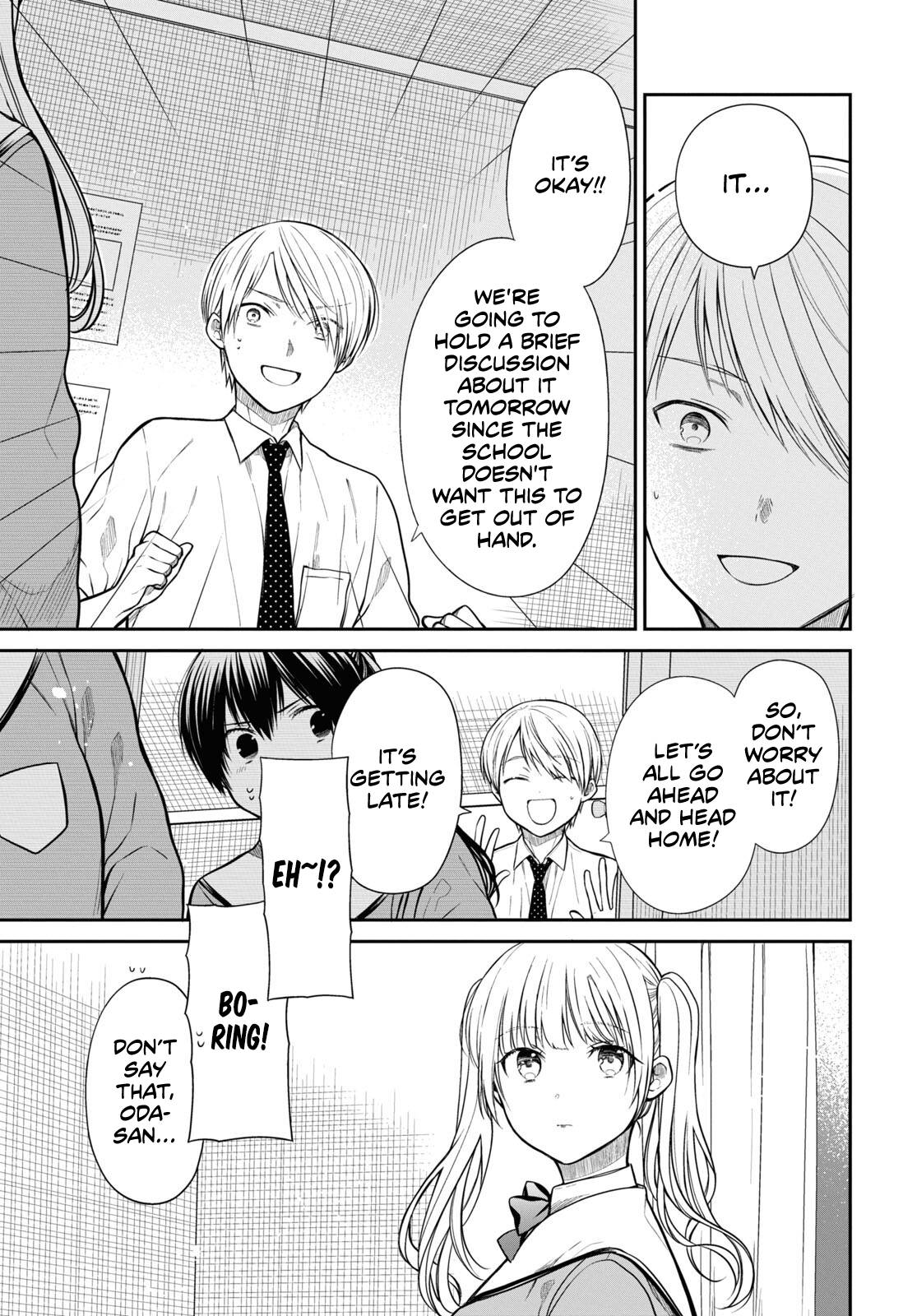 Page 14 of Chapter 47