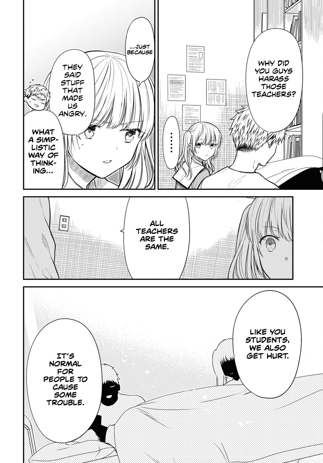 Page 19 of Chapter 47