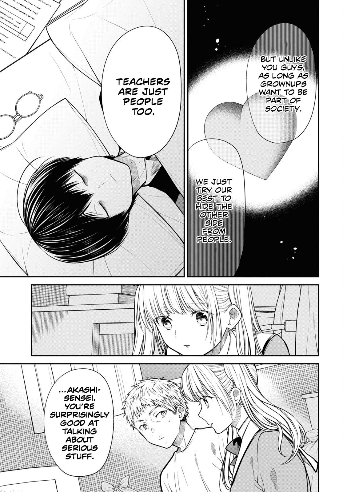Page 20 of Chapter 47