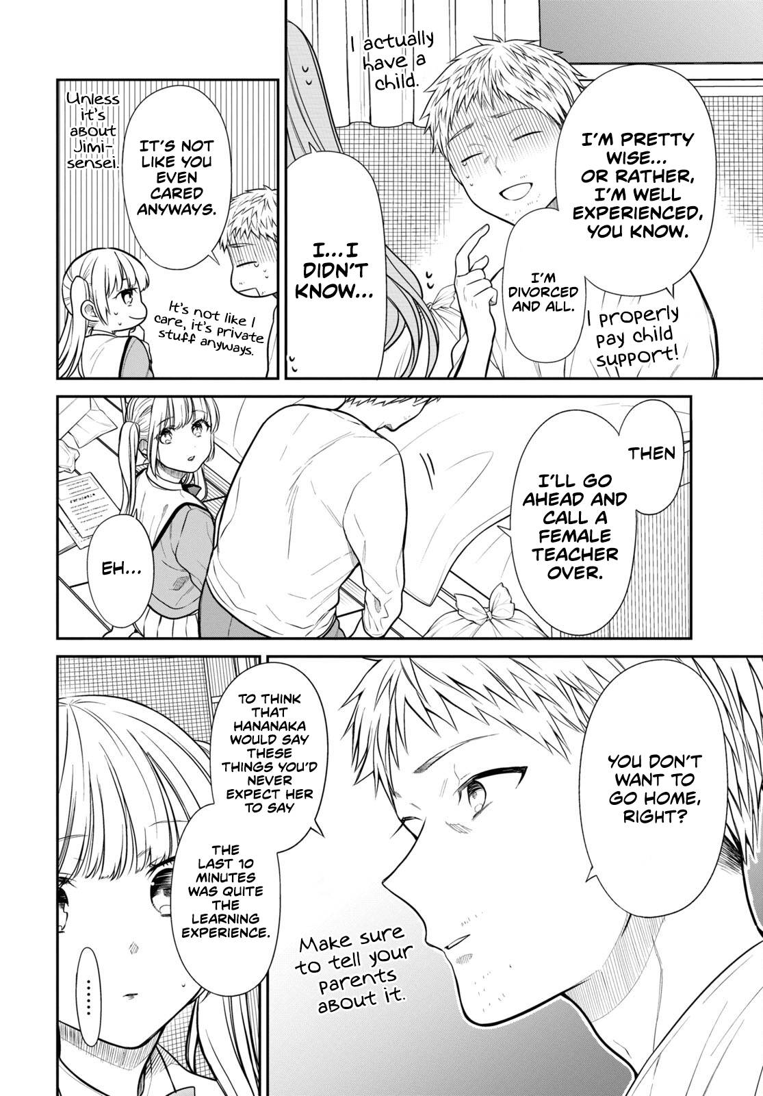 Page 21 of Chapter 47